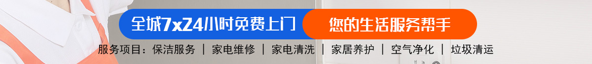 加拿大28 在线预测|PC历史结果查询|飞飞28预测专业幸运28预测！加拿大28预测|加拿大pc走势|加拿大28pc预测结果查询_幸运28_加拿大预测_官方数据！